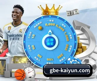 开云 APP（kaiyun sports）